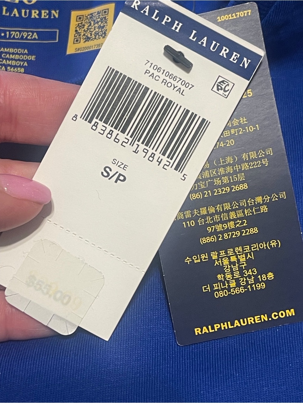 Ralph Lauren crewneck T-shirt with a pink embroidered pony logo - Picture 5 of 5